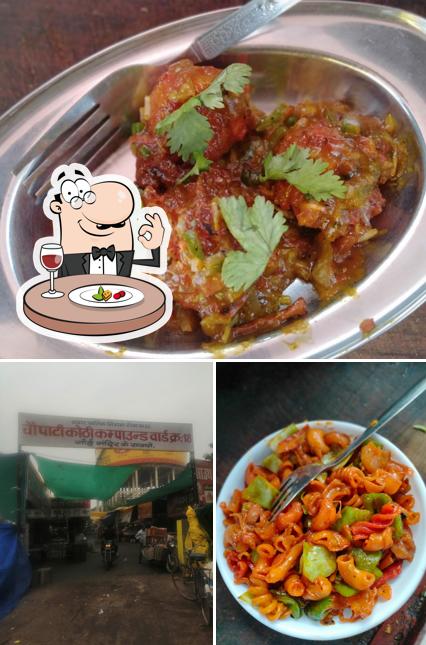 Check out the photo depicting food and exterior at Great Indian masala dosa