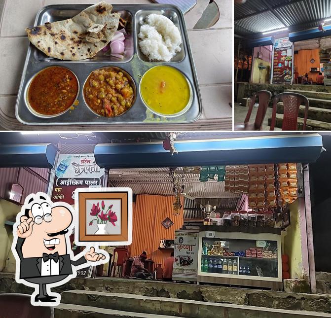 The picture of Hotel Chatrapati’s interior and seo_images_cat_42