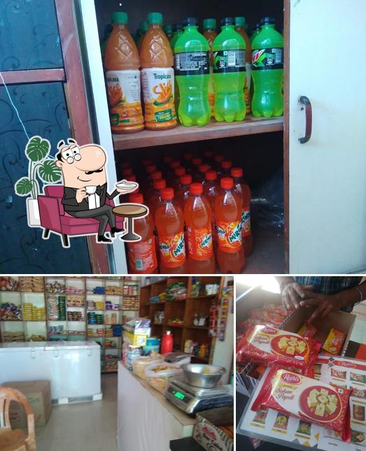 Manish Bakery