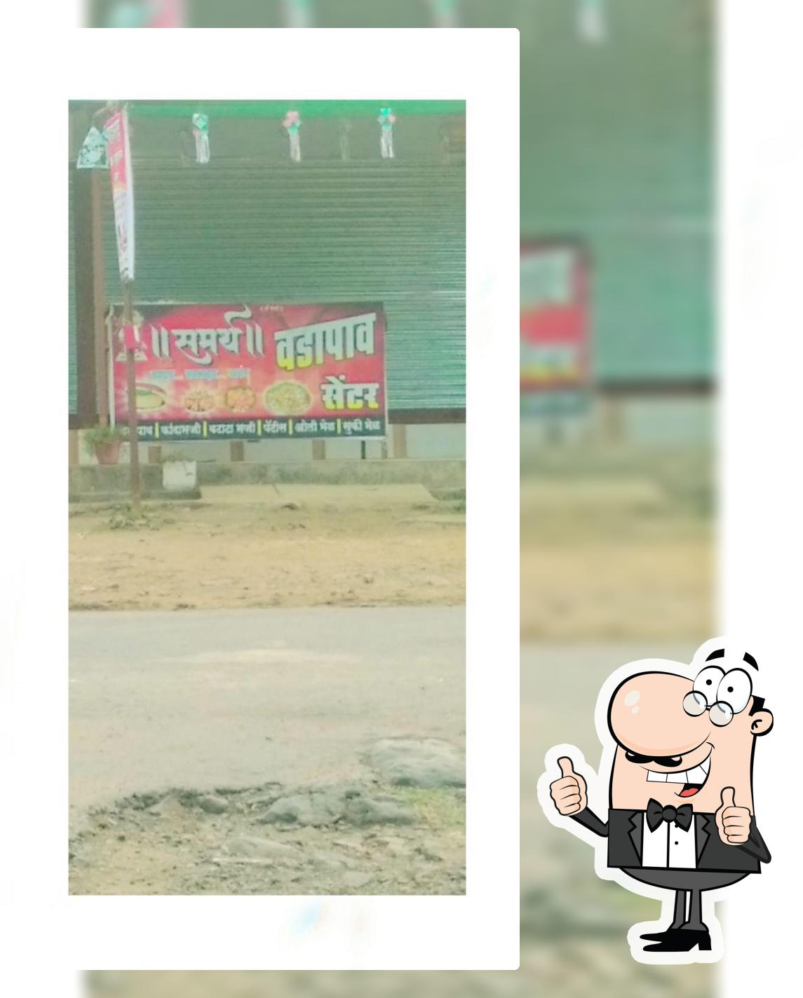 Samarth Vadapav