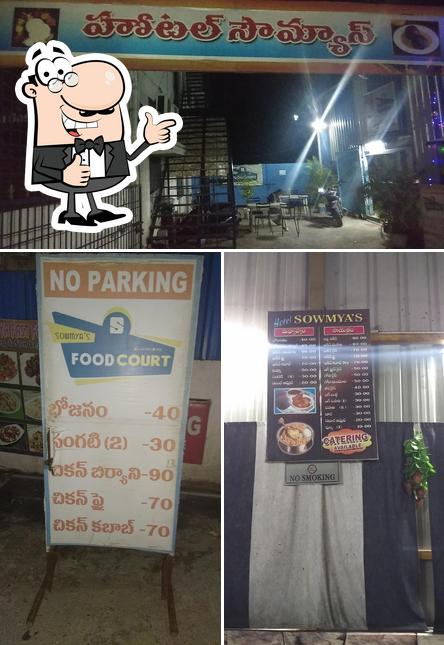 Sowmya's Food Court