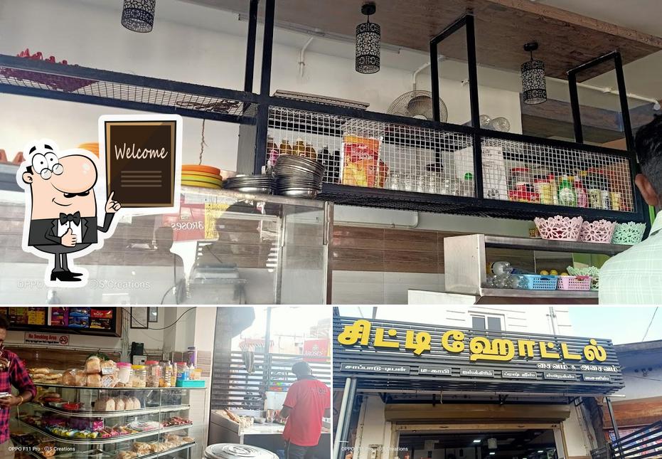 Sri sakthi hotel image