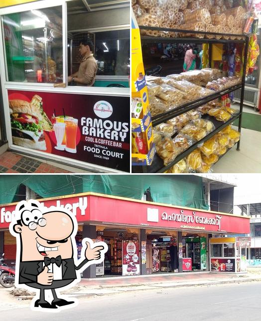 Famous Bakery photo