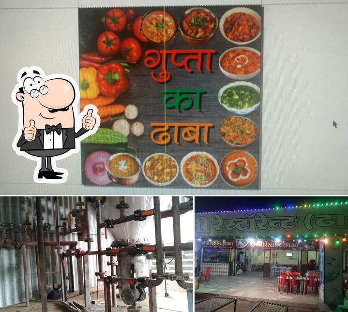 See this pic of Gupta Ji Restaurant