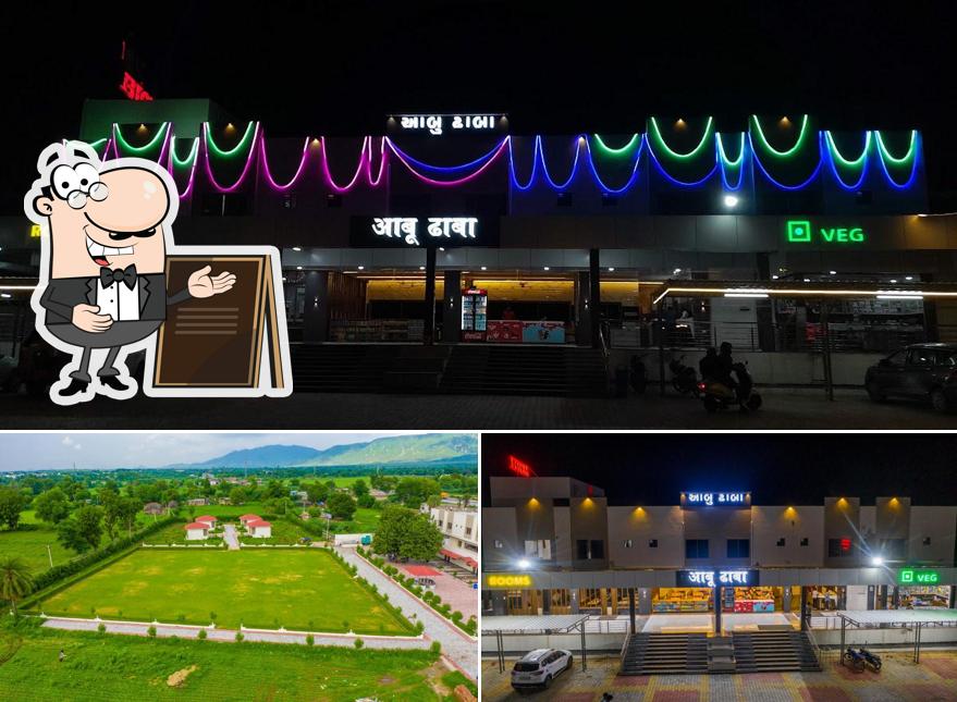 Check out how HOTEL ABU DHABA looks outside