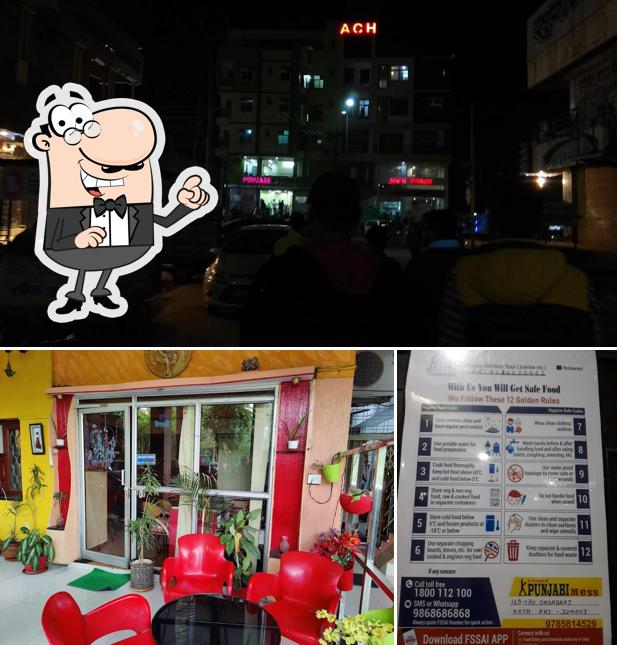 Check out how Punjab Mess looks inside