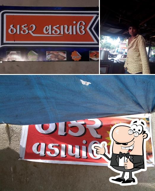 Thakar Vadapav photo