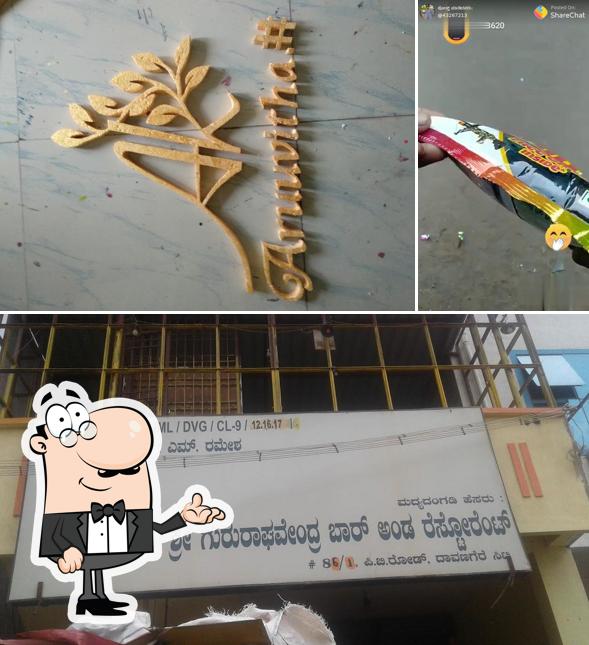 Sri Guru Raghavendra Bar & Restaurant