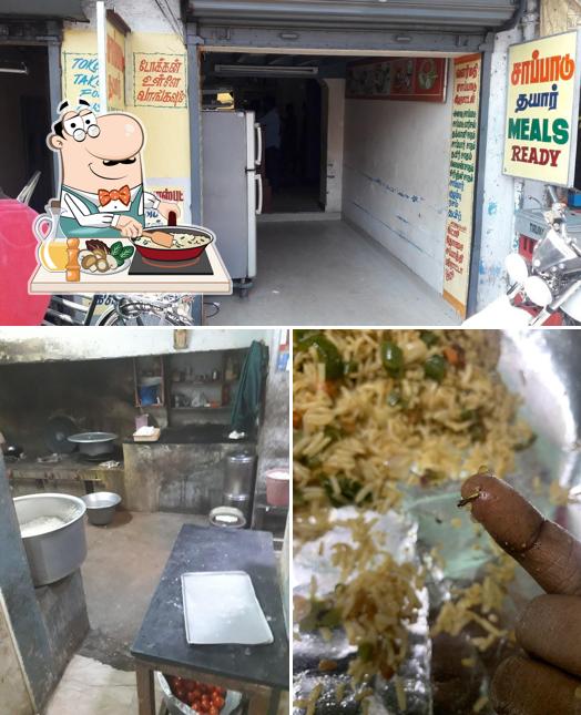 Fried rice at Valarmathy Meals Hotel