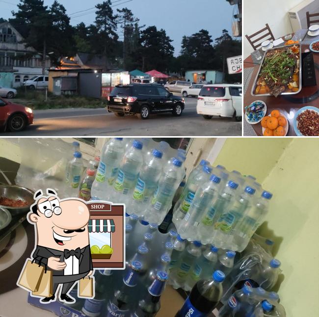 苏拉米中餐厅湘菜馆ჩინური რესტორანი