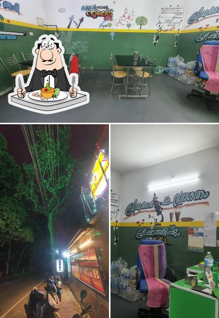 Tasty Way Restaurant