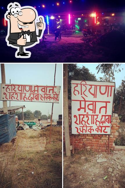 See the image of Yadav Dhaba