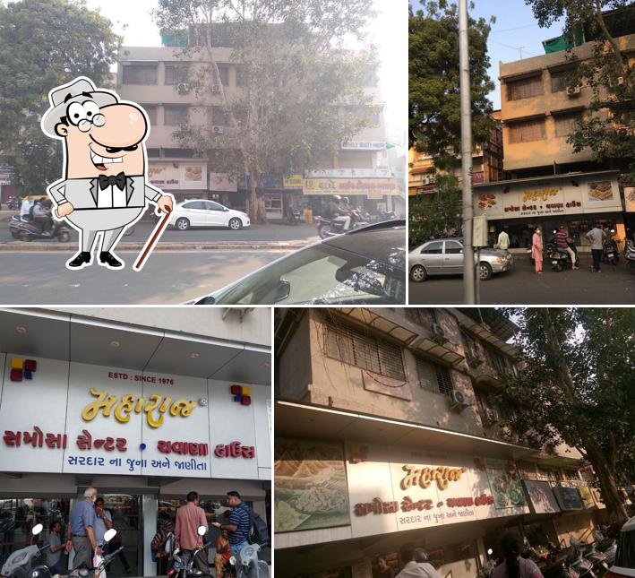 The exterior of Maharaja Samosa Centre & Chavana House