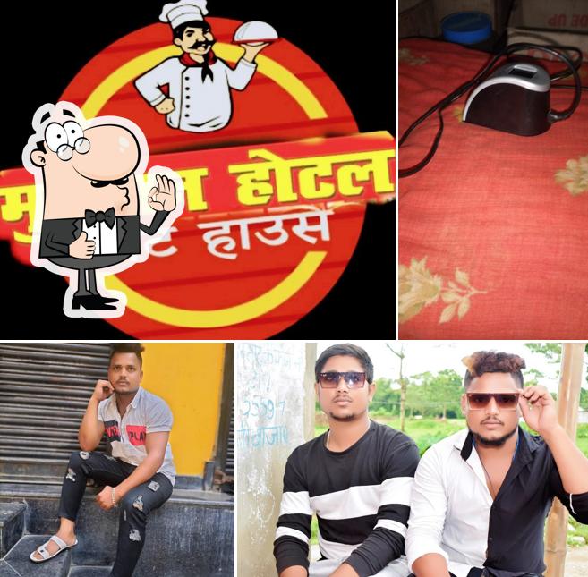 Here's a photo of Muskan Hotel