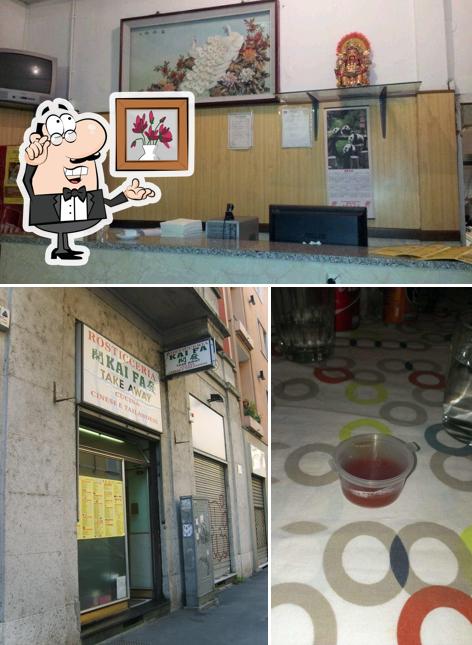 Gli interni di Ristorante cinese Kaifa