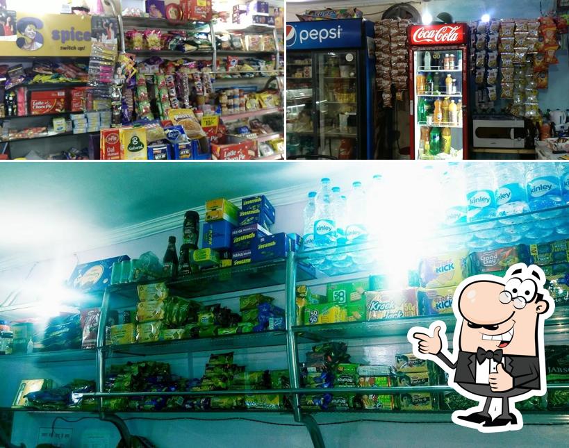 Rajgharana Sweets and Confectionery image