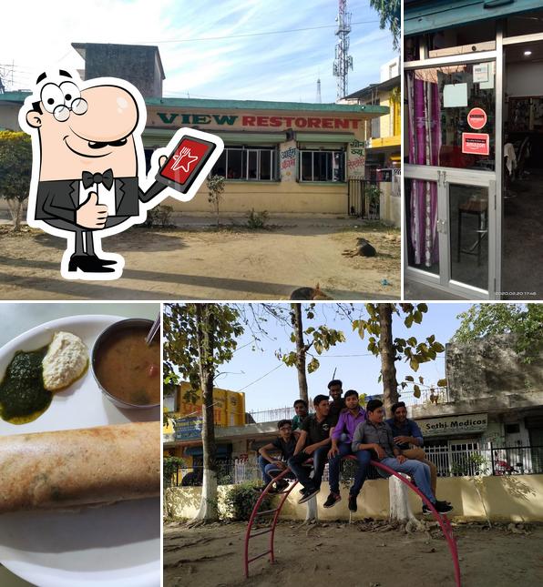 Look at this pic of Green View