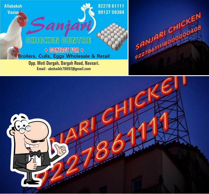 Here's an image of SANJARI CHICKEN CENTER