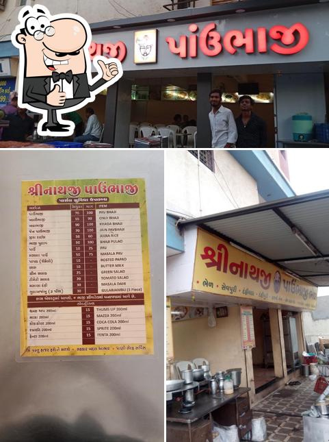 Look at the picture of Shreenathji Pavbhaji - Bhel