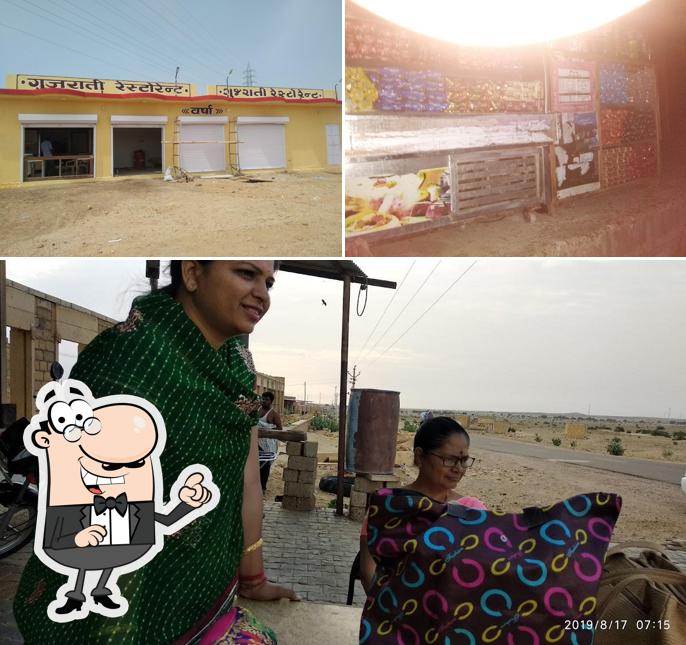 The exterior of Bikaner Restaurant