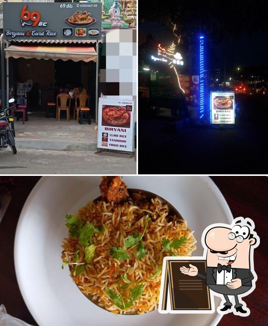 The photo of exterior and food at 69BC