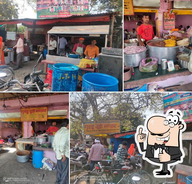 Look at the picture of Guddu Puri Bhandar