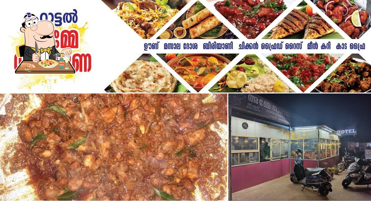 The picture of Hotel Amme Narayana’s food and exterior