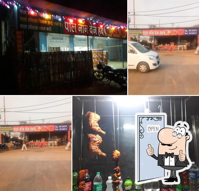 Look at the image of Pal Dhaba
