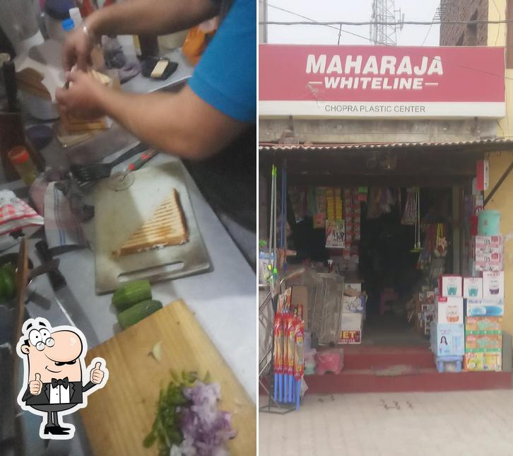 ROYAL HUT GRILLED CAFE' picture