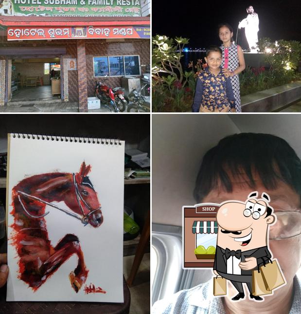 Check out how Subham Hotel looks outside