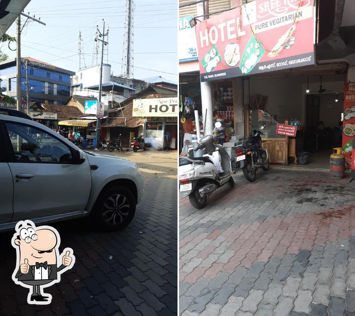 Here's a pic of Hotel Sree Ram