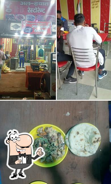 Al - Hayaat Restaurant