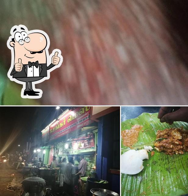 Here's a photo of S. Sankar Mess