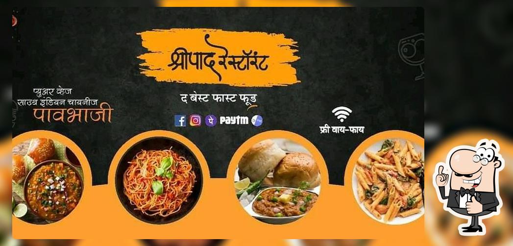 Shripad Restaurant's