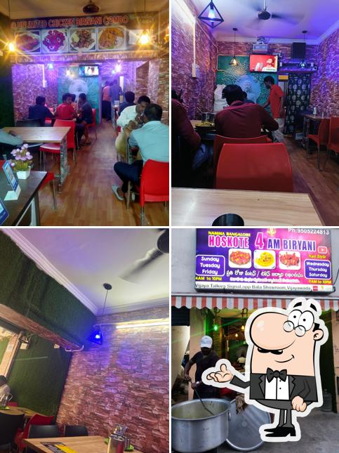 The interior of BANGALORE HOSKOTE 4AM DONNE BIRIYANI