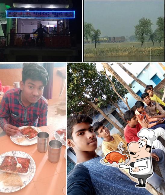 J K FAST FOOD