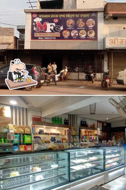 Mahamaya Foods Corner- MFC