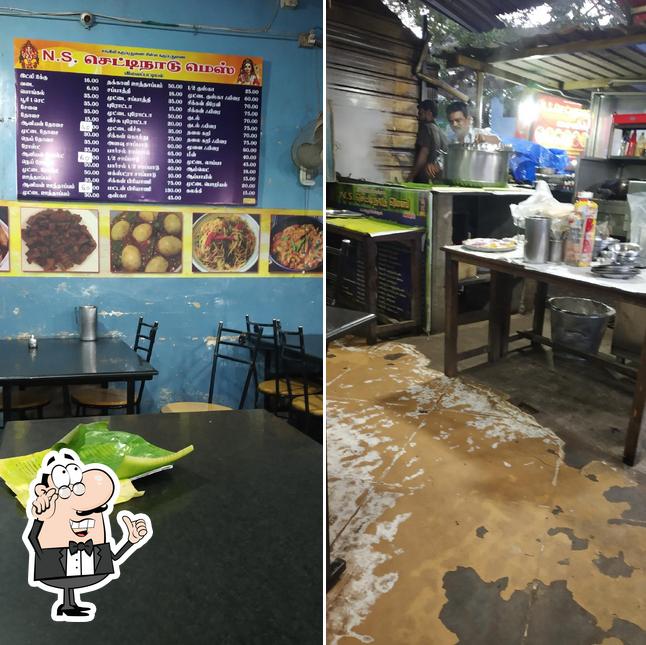 Check out how N.S. chettinadu mess looks inside