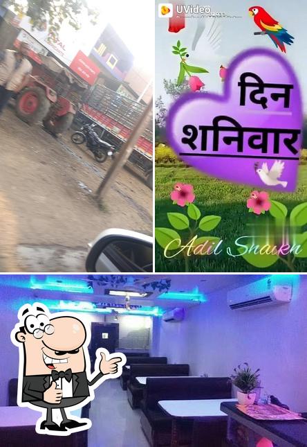 See the pic of Banshiwala Family Restaurant