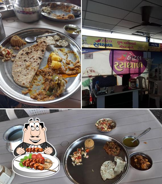 Meals at Rasthal Restaurant