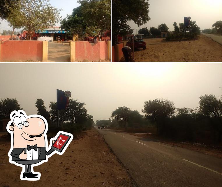 The exterior of JUNGLE HOTEL VEG & NON VEG (JUNGEL)