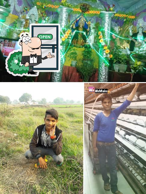 PARAS Tikiya Wale