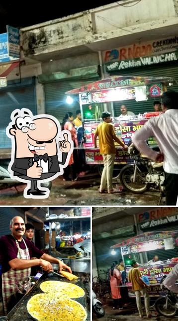 Look at the image of Bhandari Dosa Bhandar
