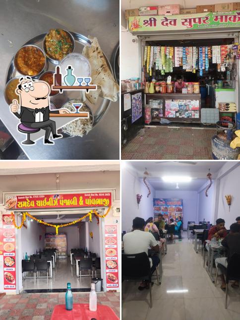 Ramdev Chinese Punjabi Food