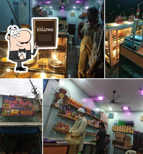 Look at the picture of Sana Sweets & Bakery
