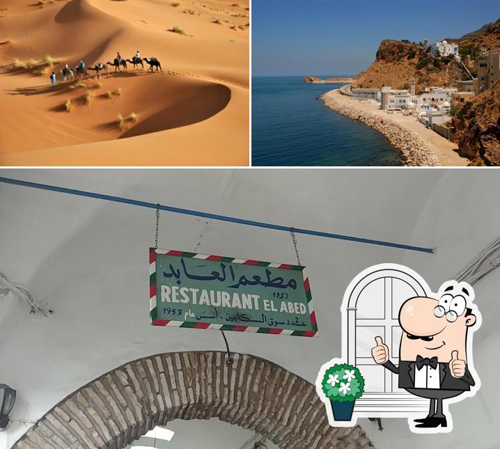 L'extérieur de Restaurant El Abed