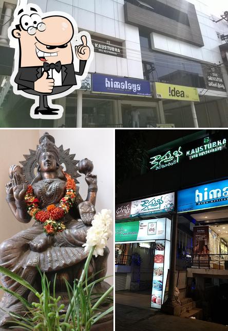 Look at the picture of Koustubha Veg Restaurant