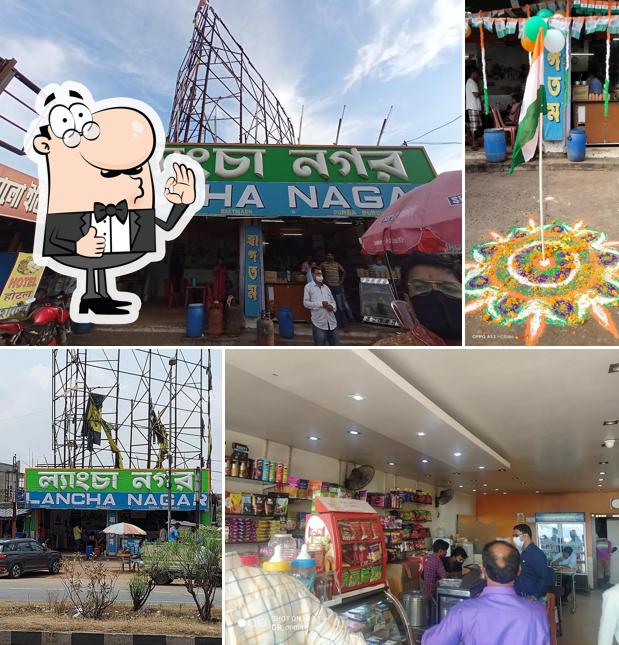 Lancha Nagar