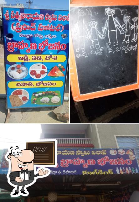 Check out the daily specials on the blackboard