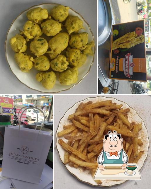 Samosa at Jalyan Gathiya